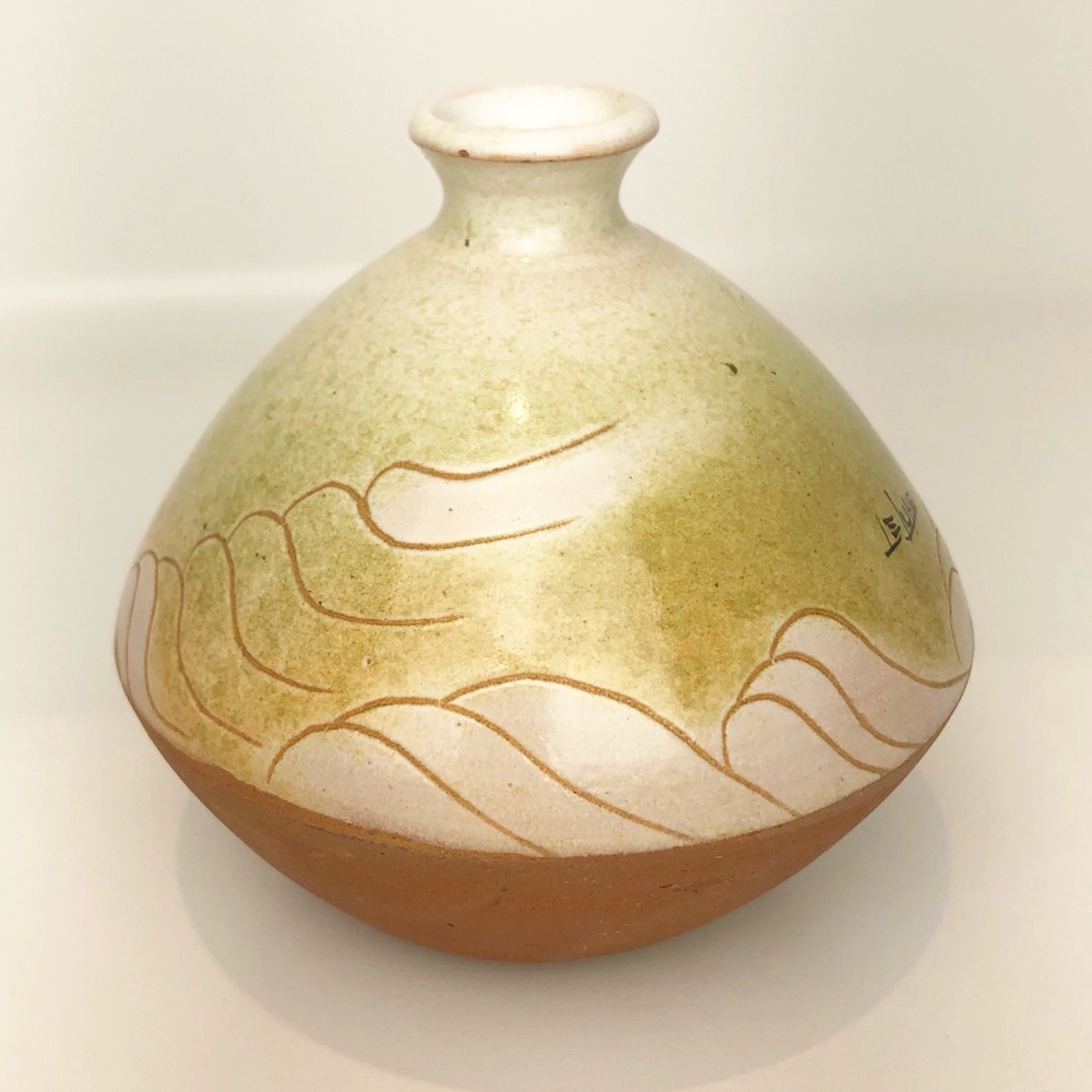 Small Pottery Vase